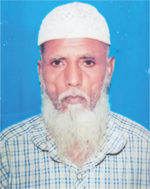 Photo of আব্দুর রহমান